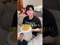 kerjain kopi sedikit dan kopi banyak#shorts #shortvideo #shortsfeed