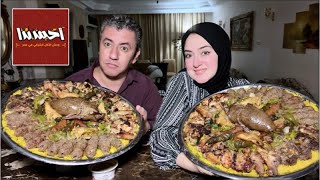 صواني بأسعار خيال 🔥 تستاهل و لا اي كلام 😜 حاتي احمد ندا