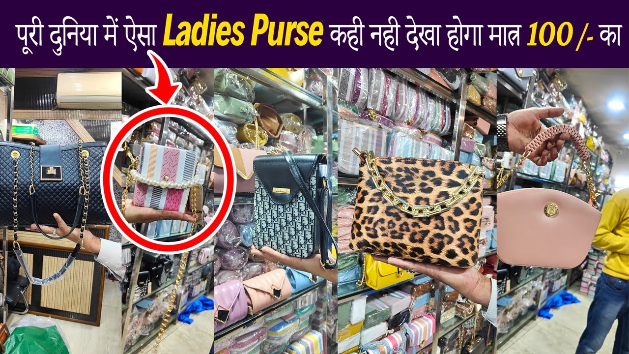 Hand Handled Golden Ladies Designer Handbag, Size: 15*25 Cm (l*b) at Rs  210/piece in 24 Parganas