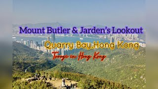 Jardine’s Lookout & Mount Butler Hike - Parkview to Quarry Bay screenshot 4