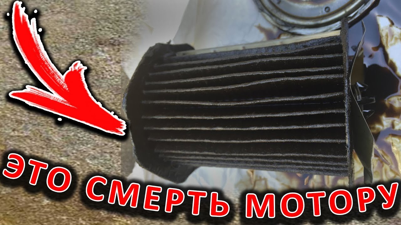 Как раскоксовать двигатель димексидом