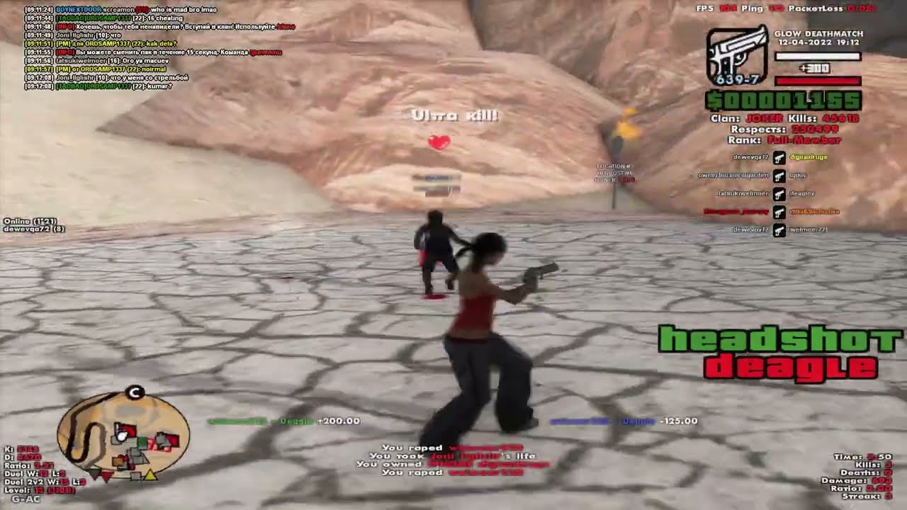 running after my fate w/ strain