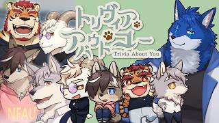 【トリヴィア・アバウト・ユー】＃1　ノベルゲー！みんなかわいい！！【蒼月ロウヤ】