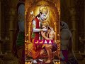 श्री रामसे कह देना अकेलेमे#Jay Shri Ram#viralvideo #youtubevideo