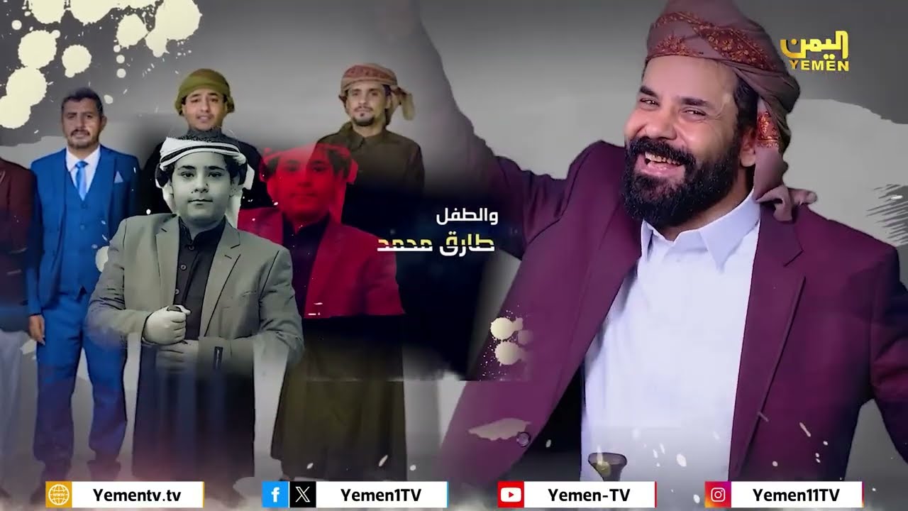 على غيري | الحلقة الثالثة |  