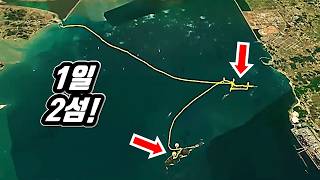 🛳 드디어 섬 일주 데크길 개통!  천혜의 비경과 천연기념물로 가득한 '4개의 보물섬' 트레킹 코스 | 🇰🇷Trekking 4 islands a day in Korea