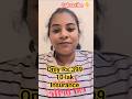 Post Office ₹399 Insurance Gives ₹10 Lakh Coverage 😲 | Must Know!#ideaakka#ideas #shortvideo #india