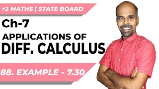 +2 | example 7.30 | Applications of Diff. Calculus | Class 12 | State Board | ram maths Net Worth