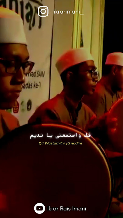 QIF WASTAMI'NI ~ PADUAN SUARA MERDU SUKAROL MUNSYID #shorts #banjari
