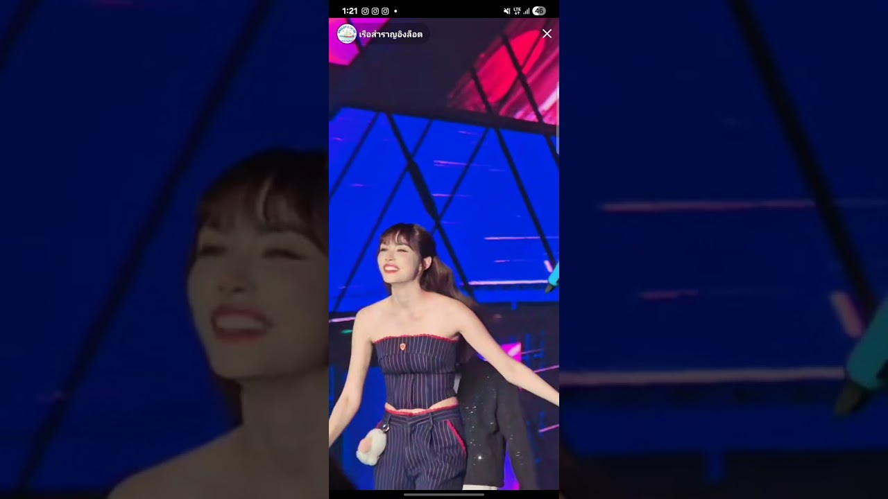 20 กรกฎาคม ค.ศ. 2025