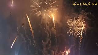 #احتفالات-بركان-بكاس-العرشCélébrations #Volcano-Bakas-Al-Throne