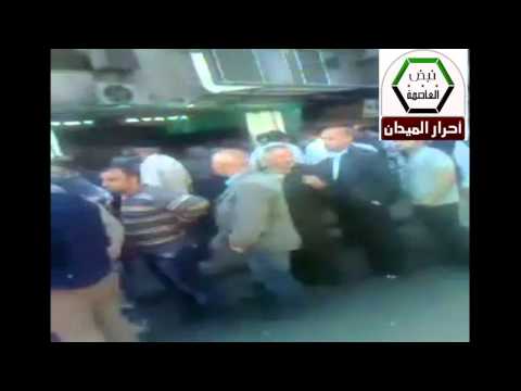 دمشق البرامكة الأزمة على الهجرة والجوازات اليوم 15 4 2013