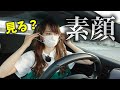【そろそろマスク取りなよ...】視聴者さんから早く顔出ししてほしいと言われるのですが。 Ferrari 488スパイダー フェラーリ女子 丸の内OL【車好き女子*あま猫】