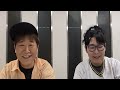 お弁当食べながら、ゆるり生配信