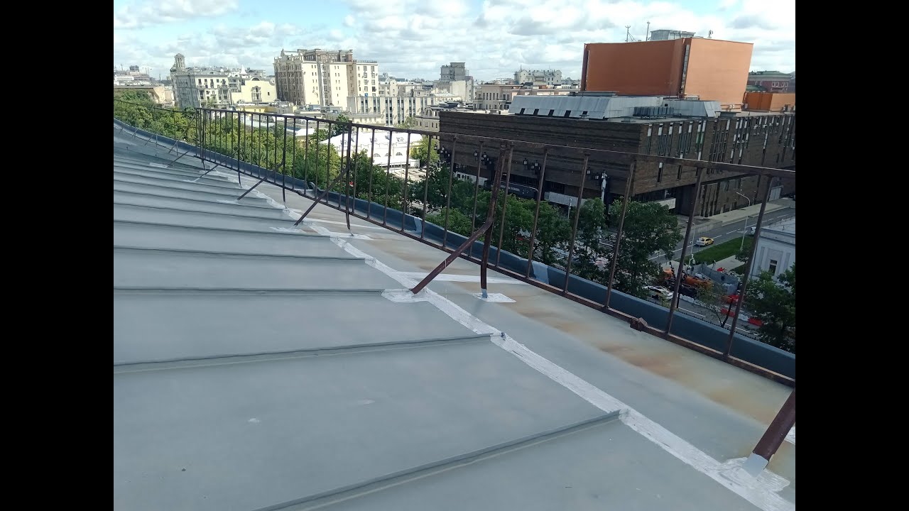 Локальный ремонт фальцевой кровли - YouTube