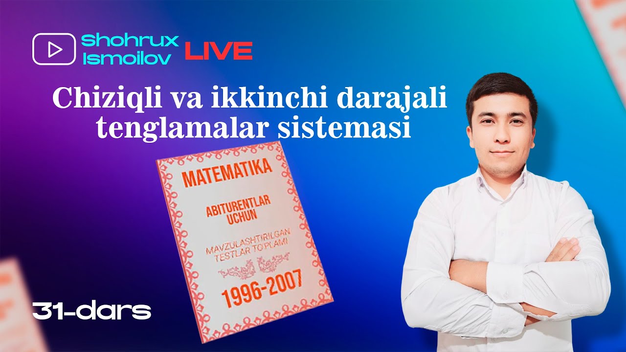 CHIZIQLI VA IKKINCHI DARAJALALI TENGLAMALAR SISTEMASI #ONLINE #AXBOROTNOMA #SISTEMA
