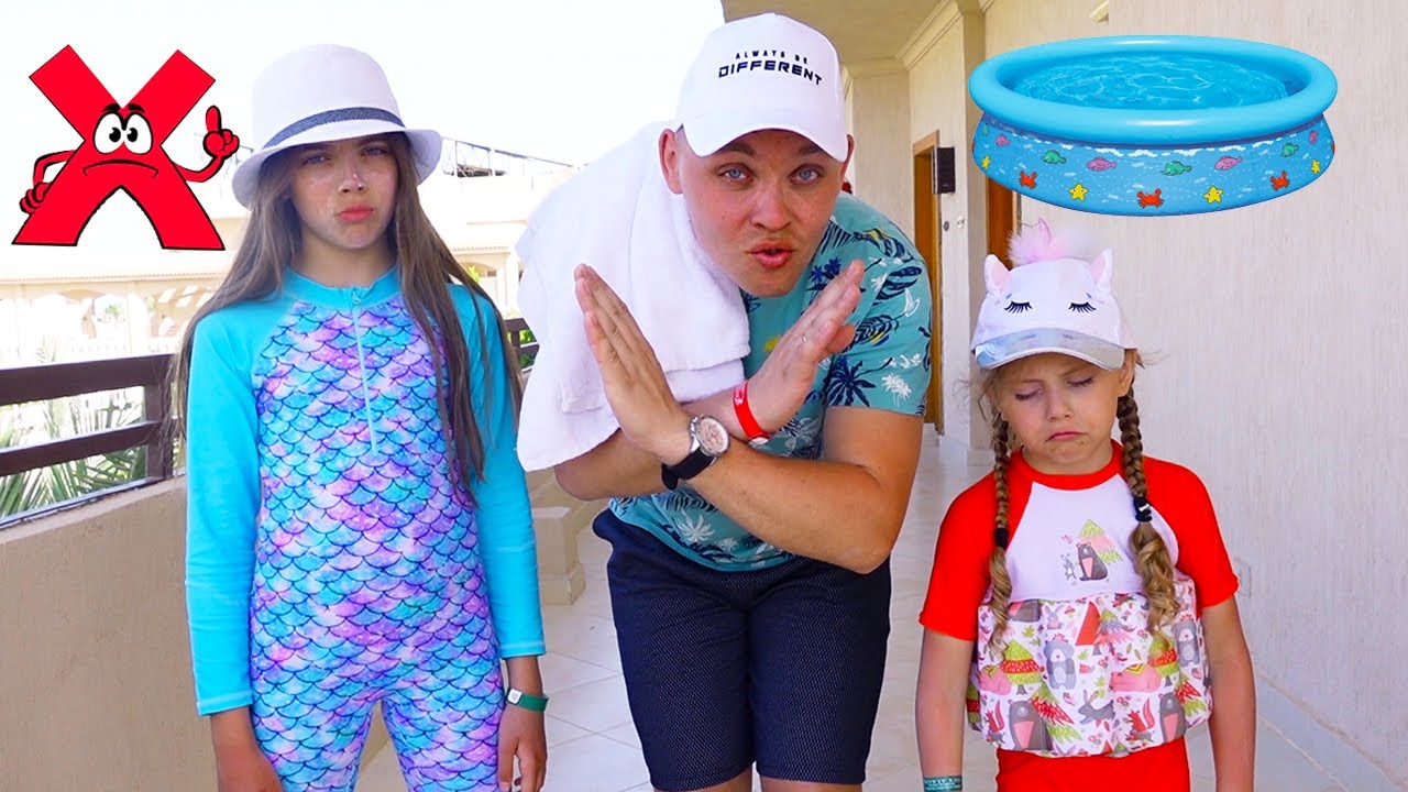 Tati NU NE DA VOIE la PISCINA !