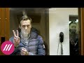 «У Навального есть шанс выйти победителем». Аббас Галлямов о перспективах оппозиционного движения