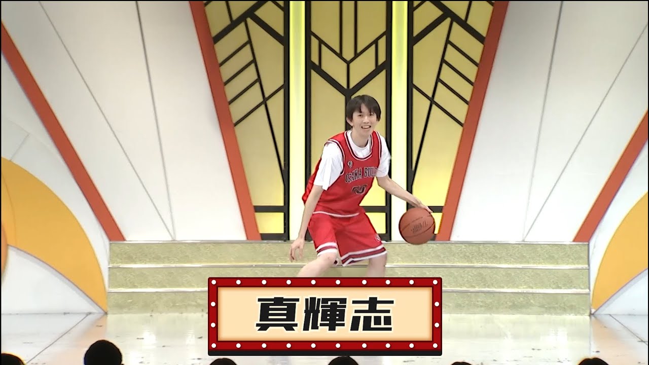 真輝志【よしもと漫才劇場 9周年記念SPネタ】