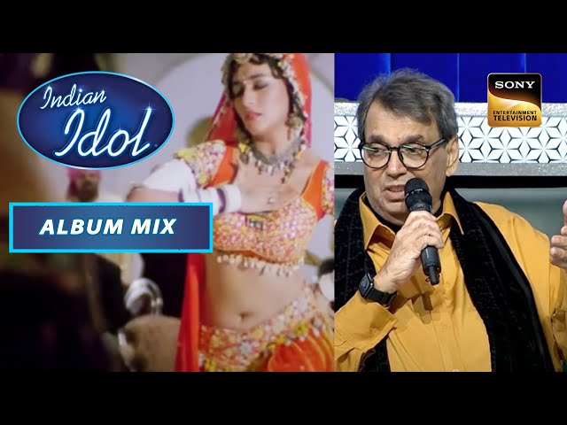 Subhash जी ने बताई Choli Ke Peeche गाने की Backstory | Indian Idol Season 13 | Album Mix class=