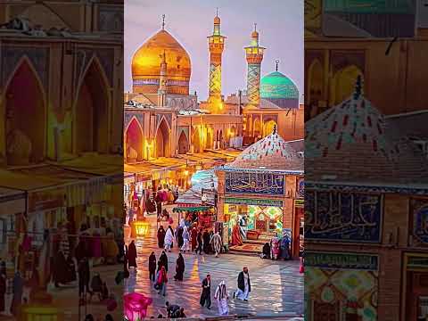 Ya allah