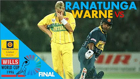 Ranatunga vs Warne World Cup Final 1996: Did Ranat...