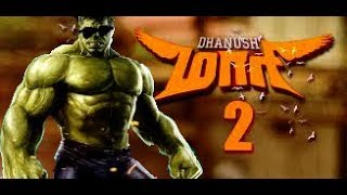 MARI 2 - HULK VERSION