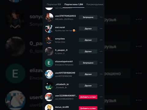 Первая пересадка рук