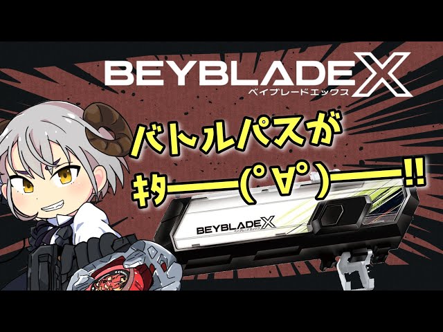 sddefault.jpg?v=64bcd0e3