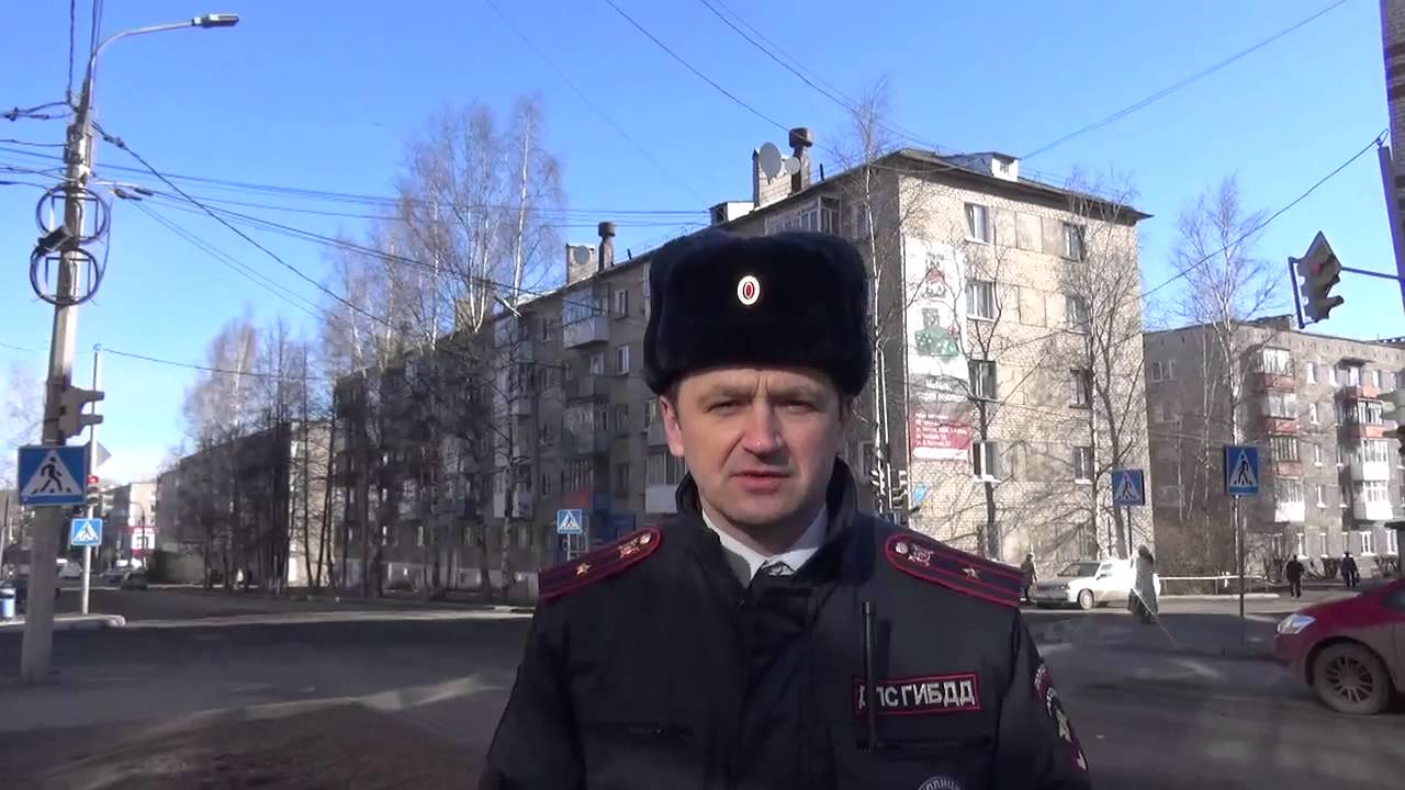 Гаи серова 1 оформление транспорта