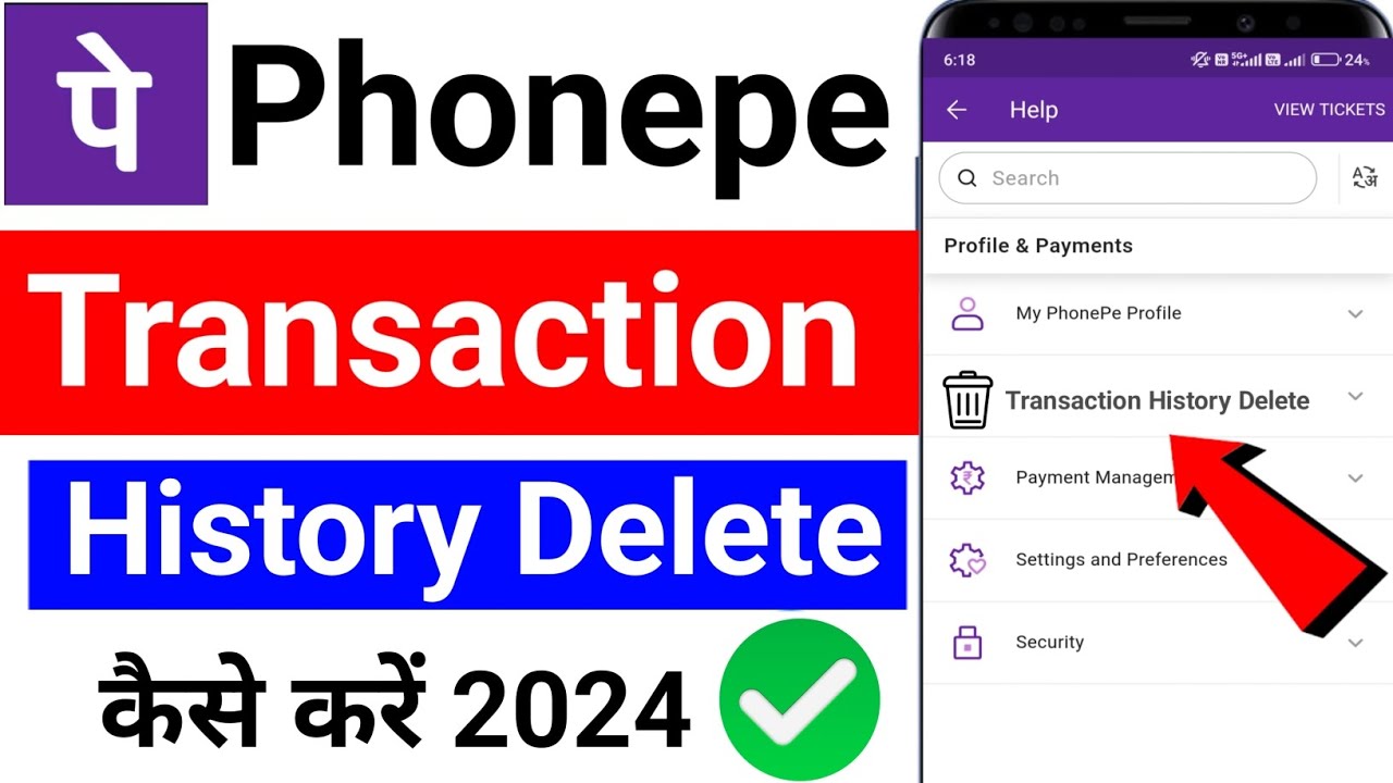 How To Delete Phonepe Transaction History Phonepe Payment History how-to-delete-phonepe-transaction-history-phonepe-payment-history