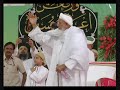 Syedna Saheb दाऊदी बोहरा समाज के धर्मगुरु डॉ. सैयदना साहब