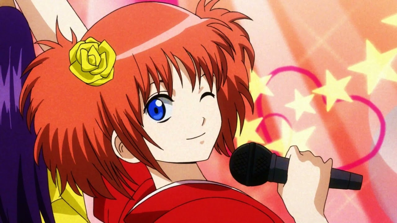 Chome Chome Otome