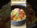 ＜伊豆GO/STラリー＞伊豆半島ミステリーラリー最終回 #クロスカブ #ツーリング #バイク旅 #カブ旅 #モトブログ #カブ #伊豆半島 #GO/STラリー