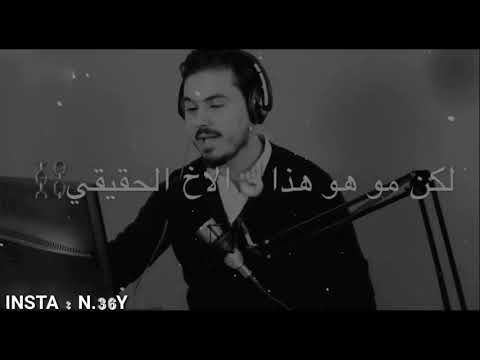 كان لي أخ وأكثر من أخ