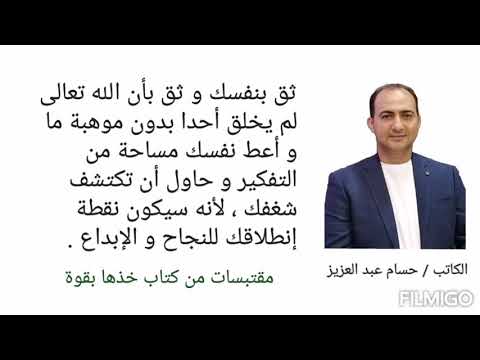 خذها بقوة