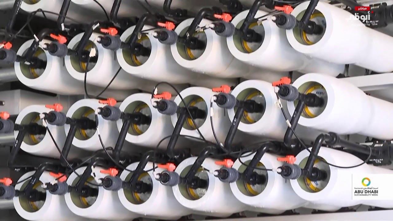 مباشر.. تغطية فعاليات أسبوع أبوظبي للاستدامة