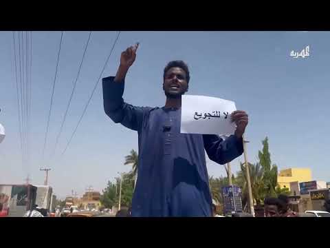 تظاهرات عالمية تضامناً مع غزة ورفضاً للحصار