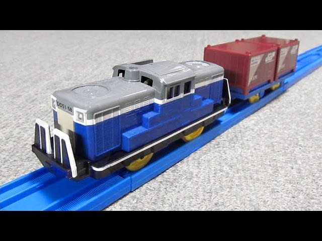 プラレール　dd51 de10 貨物色　まとめ売り　ジャンク プラレール DE10 DD51 ジャンク 改造品 - メルカリ