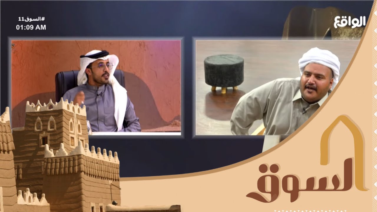 اشتداد النقاش بين فهد معيان و فهد شريان ! #السوق11