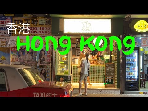 Famous Dessert In Hong Kong