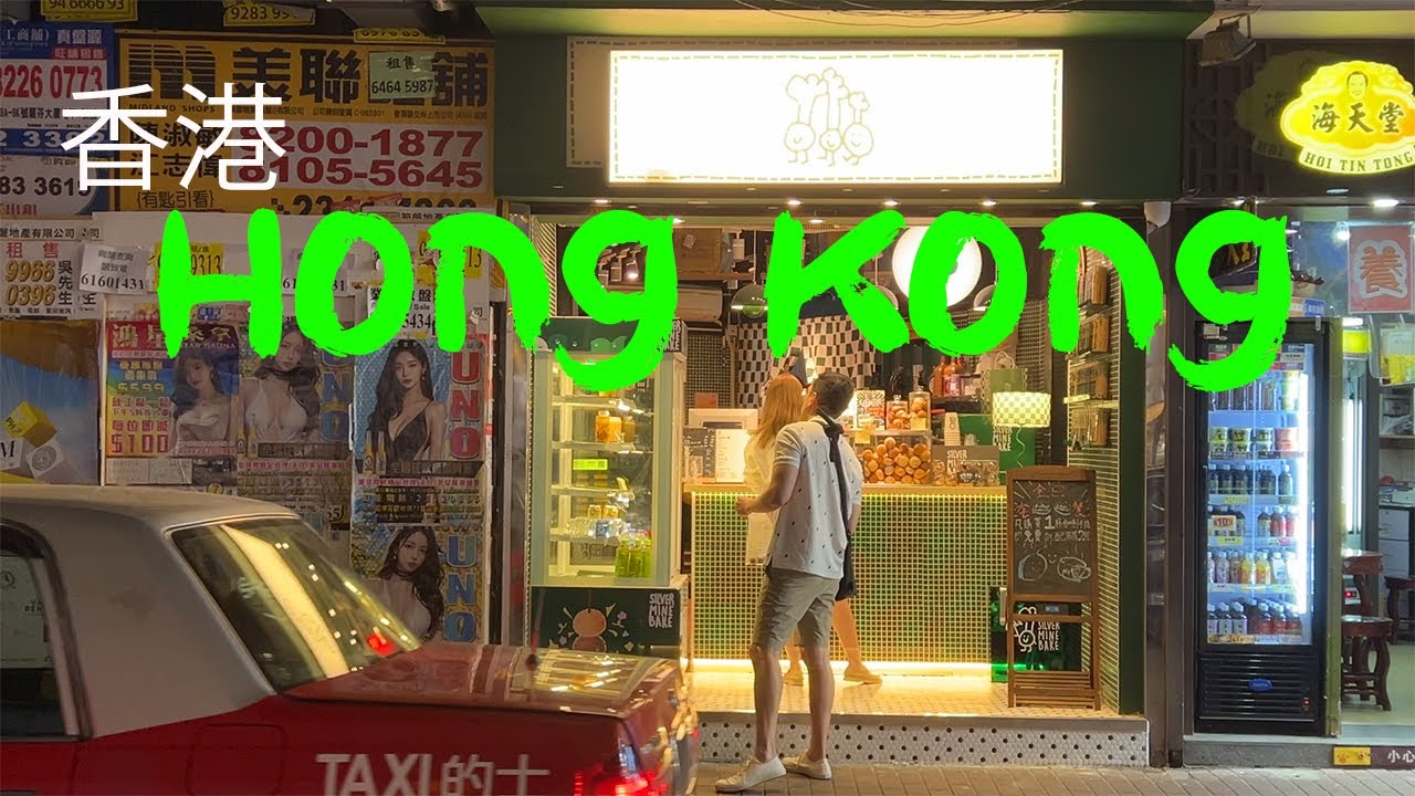 HONG KONG Best of Kowloon, Mong Kok, Temple Street, Sweets, Egg Desserts & Cool Souvenirs