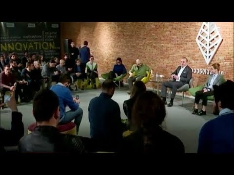 შეხვედრა სტუდენტებთან