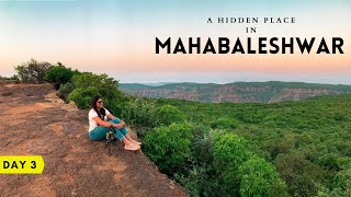 Unseen Place In Mahableshwar | Most Underrated Tourist Spot