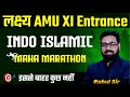 Indo islamic pyqs for amu 11th entrance exam  amu 11th entrance practice set indo islamic for amu