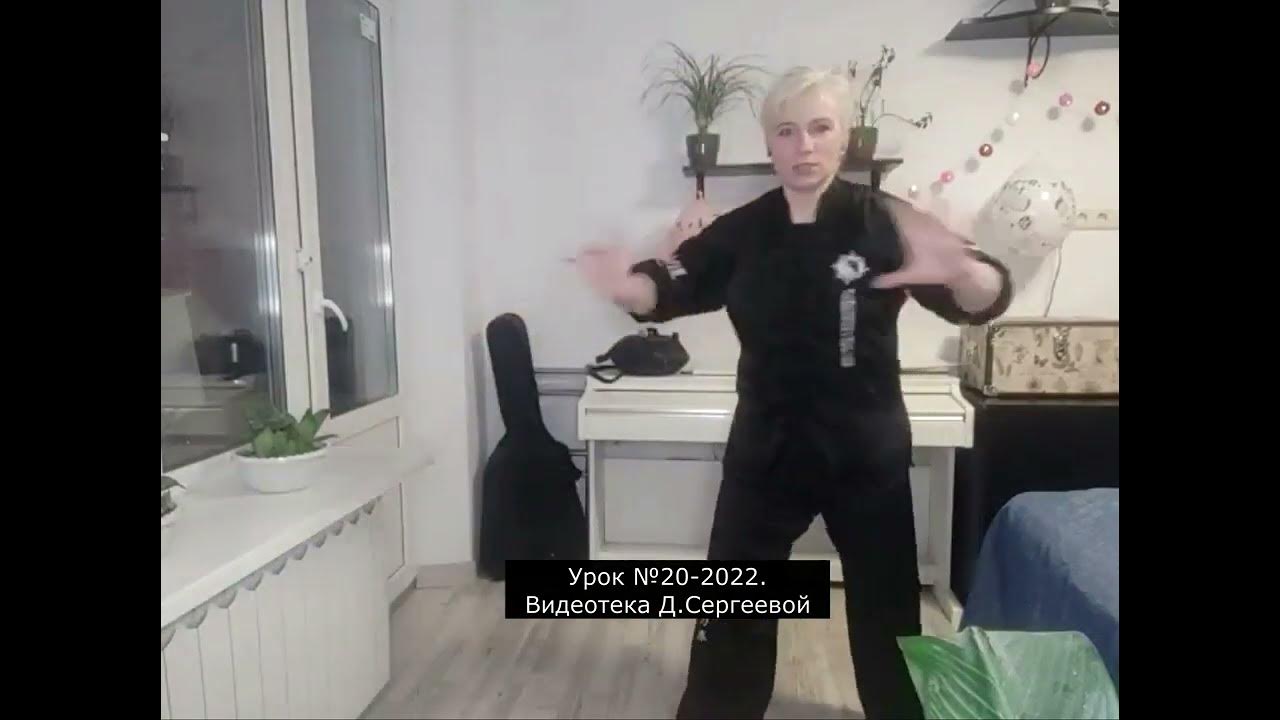 8 д шаги. 8 д шаги