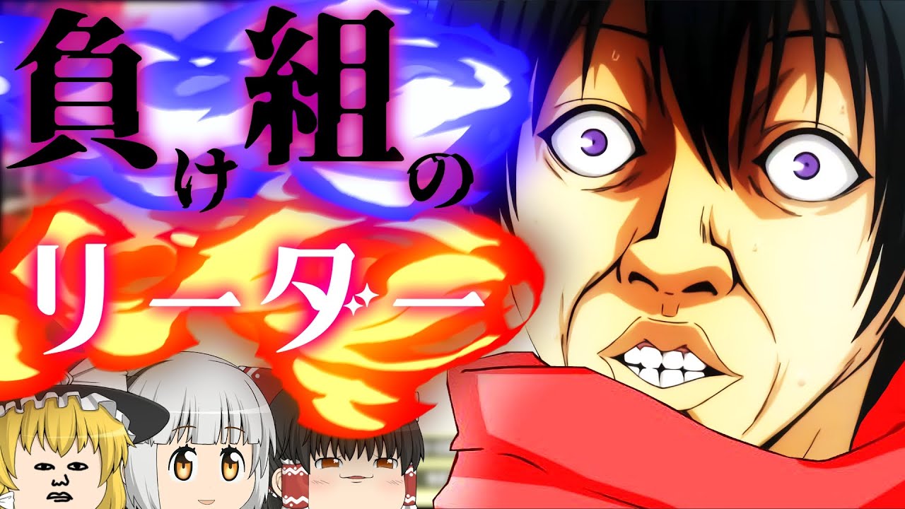 【ゆっくり実況】 まだまだ私達色に染める 40ゲソ 【スプラトゥーン2】