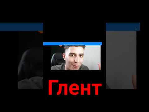 с последнего до