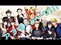 役者が全力で演じる人狼ゲーム　～アフタートーク～