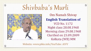 English Translation of VCD 1172 #aivv @A1SPIRITUALUNIVERSITY